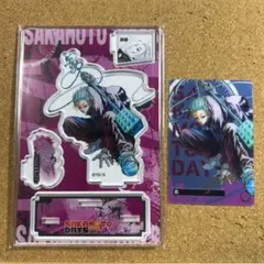 【最終値下げ】サカモトデイズ サカデイ 楽 アクスタ カード