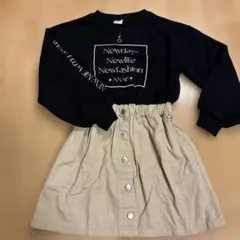 ANAP KIDS 長袖ワンピース 130サイズ 黒・ベージュ