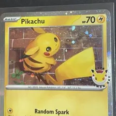 ポケモンデイ ピカチュウ 30thプロモ - メルカリ