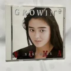 Item thumbnail for item d749e594-20d6-495e-bc65-7ab2f45c72b5