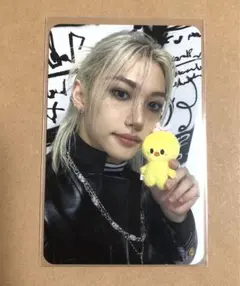 フィリックス straykids stayzone 8/24 トレカ ATE