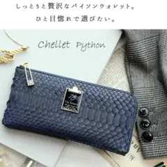 2025年最新】ハースケジュール 財布の人気アイテム - メルカリ