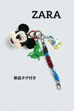 ZARA マルチチャーム キーホルダー ミッキーマウス