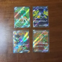 ポケモンカード SR ジュナイパーex 　イイネイヌ　4枚セットのサムネイル