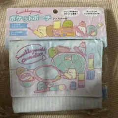 ポケットポーチ