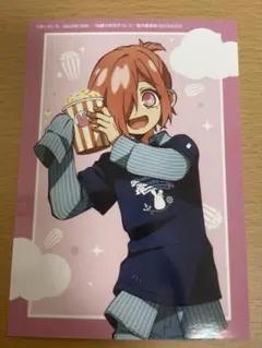 地縛少年花子くん　コスモワールド　ブロマイド　ミツバ