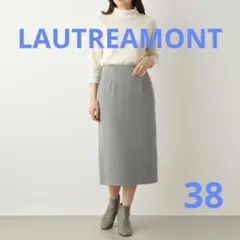 LAUTREAMONT ​極美品✨タイトスカート グレー 上品 オフィス 春秋