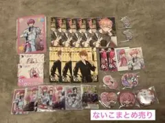 いれいす ないこ まとめ売り