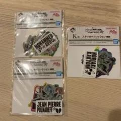 一番くじ ジョジョの奇妙な冒険 K賞 ステッカーコレクション ３個セット