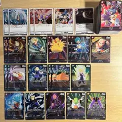 2025年最新】ドラゴンボールカードゲーム覚醒の鼓動BOXの人気