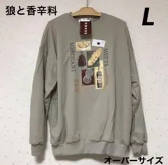 Item thumbnail for item e5b41e89-cd2a-4f5b-a6c7-67fc3c6ec2e9