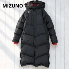 MIZUNO ミズノ ロングダウン ベンチコート 黒 赤 M 防寒 肉厚