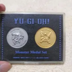 2025年最新】遊戯王 モンスターメダルセットの人気アイテム - メルカリ