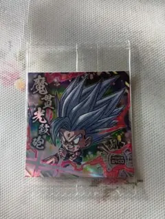 ドラゴンボール超戦士シールウエハース超 天下一の伝説 孫悟飯