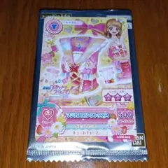 2026年最新】マジカルピンク アイカツの人気アイテム - メルカリ