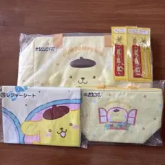 サンリオ当たりくじ ポムポムプリン セット