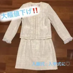 セレモニースーツ（ホワイト）