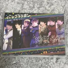 パンダドラゴン 授業参観 DVD - メルカリ