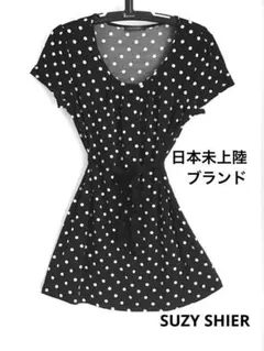 Item thumbnail for item 7ad3bbe7-0cad-4c31-b024-2d60f673ccb3