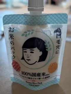毛穴撫子 お米のパック 170g 洗い流すパックのサムネイル