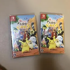 【新品未開封】帰ってきた名探偵ピカチュウ　プロモ付属なし