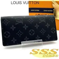 ✴︎極美品✴︎ルイヴィトン 長財布 モノグラム エクリプス ブラザ ブラック