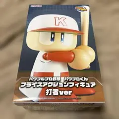 パワプロくん　プライズアクションフィギュア　打者ver
