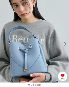 Item thumbnail for item 6eb00b83-0b1b-4b10-b7a2-14de47843a92