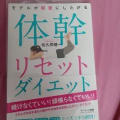 Item thumbnail for item 98cc0dca-064e-4c64-a8a1-c6b6322dc27d