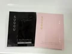 rosewood様専用】SUQQUリキッドファンデーション110 サンプルセット