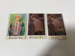 チェンソーマン デンジのメモリアルコレクション