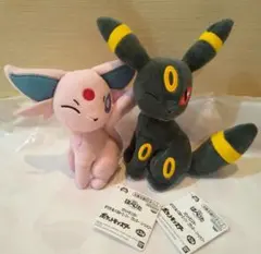 ポケットモンスター　ほぺぴた　ぬいぐるみ　エーフィ　ブラッキー　新品・タグ付き