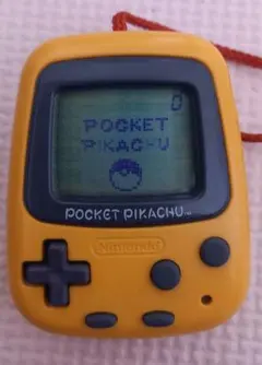 2026年最新】ポケットピカチュウ 万歩計の人気アイテム - メルカリ