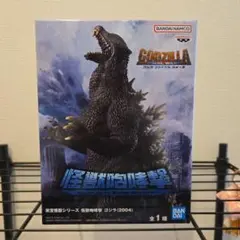 ゴジラ 怪獣咆哮撃 東京怪獣シリーズ プライズフィギュア