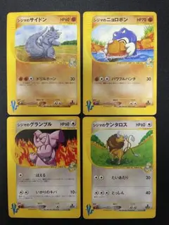 2026年最新】ケンタロス ポケカの人気アイテム - メルカリ