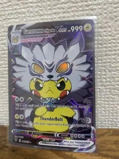 2026年最新】海外版ポケモンカード ゴールドの人気アイテム - メルカリ