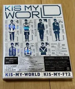 KIS-MY-WORLD 初回限定盤B