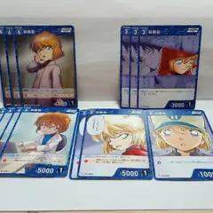 名探偵コナン 灰原哀 13枚セット