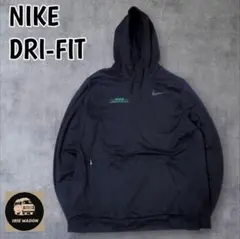 NIKEナイキ企業ロゴビンテージDRI-FITプルオーバーYK2無地黒