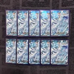 ノア様 リクエスト 2点 まとめ商品