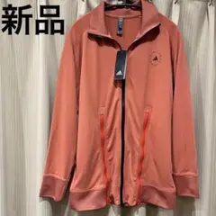 新品　adidas by STELLA McCARTNEY トラックジャケットのサムネイル