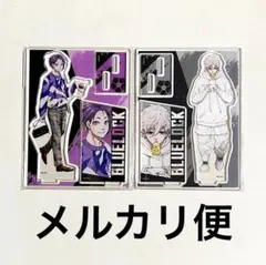 ブルーロック アクスタ 原作 私服 アクリルスタンド 凪 誠士郎 御影 玲王