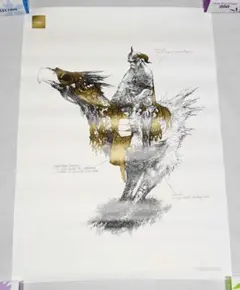 2025年最新】吉田明彦 ポスターの人気アイテム - メルカリ