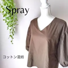 Item thumbnail for item bf6e8bd5-a1fa-428d-8f1a-d1bfc8aad5f4