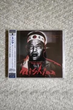 Helsinki Lambda Club メッカで朝食を 廃盤CD 最終価格 - メルカリ