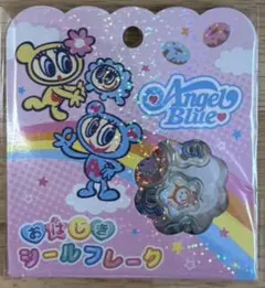 たんたん ☺︎様 リクエスト 2点 まとめ商品