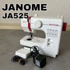 ☆保証付き☆ジャノメ 662型 ES-12 整備済み コンパクトミシン本体