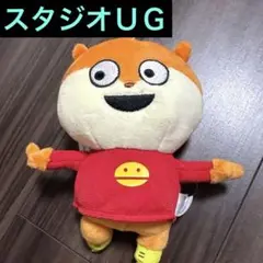 スタジオUG ラウンドワン限定 ミニマスコット - メルカリ