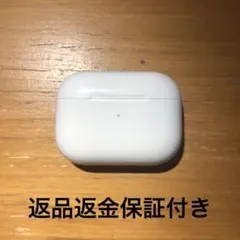 国内正規品 airpodspro第一世代後期型　充電ケ-ス　状態良好　極美品のサムネイル