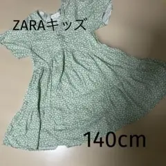 【極美品】ZARA 花柄 半袖ワンピース 140cm